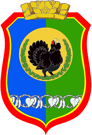 Герб Нягани