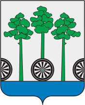 Герб Няндомы