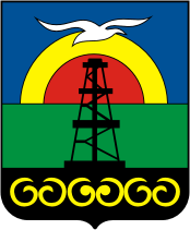 Герб Охи