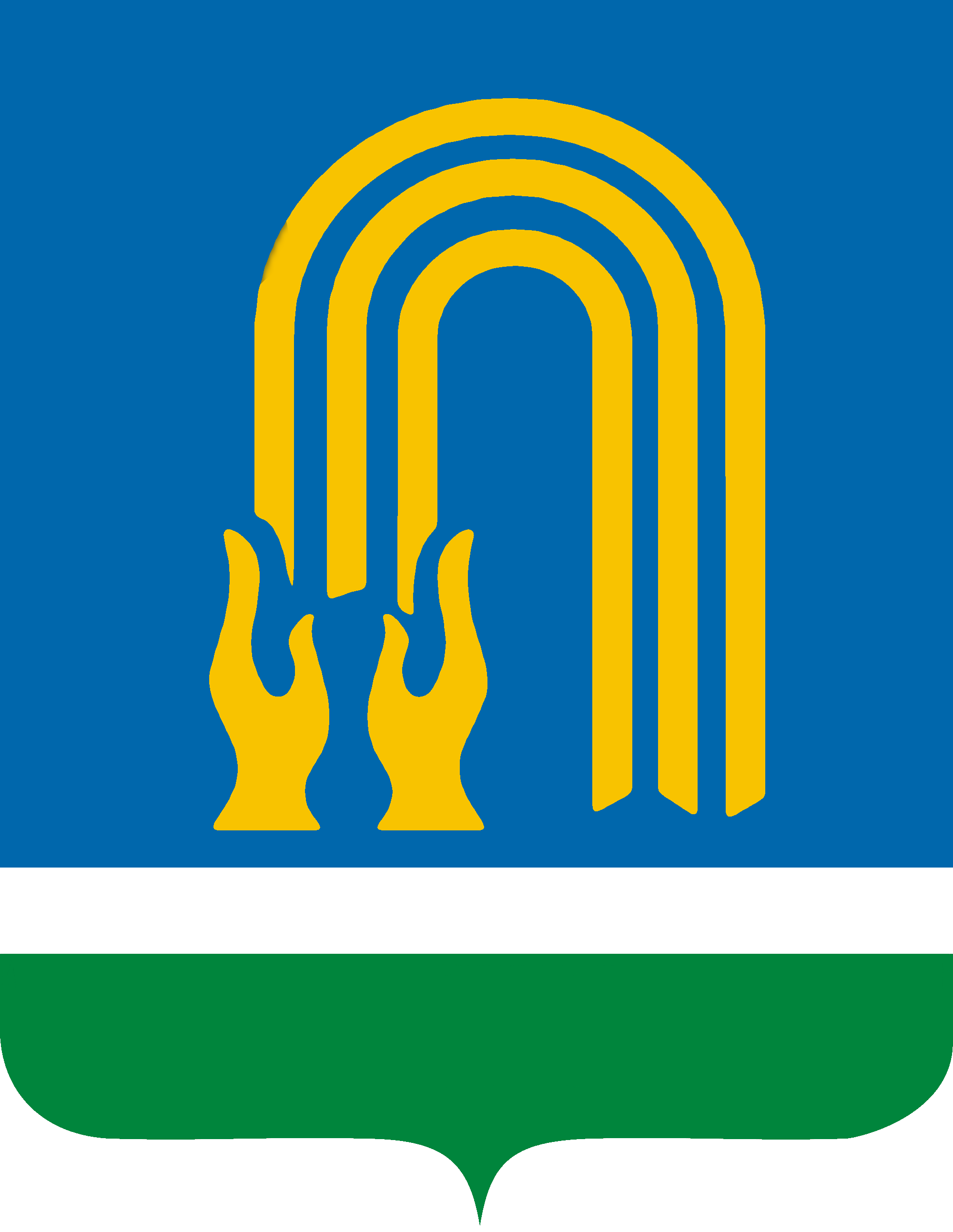 Герб Октябрьского