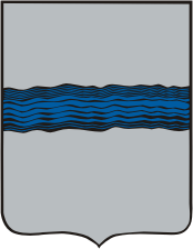 Герб Олёкминска