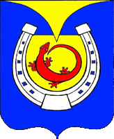 Герб Омутнинска