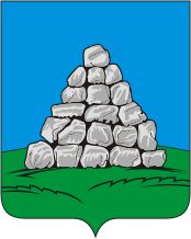 Герб Опочки