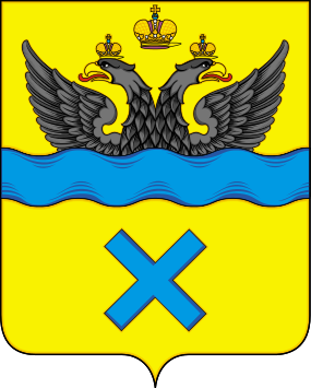 Герб Оренбурга