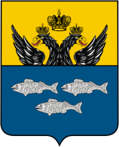 Герб Осташкова