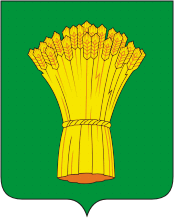 Герб Острогожска