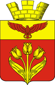 Герб Палласовки