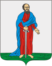 Герб Павловска