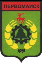 Герб Первомайска