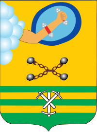 Герб Петрозаводска