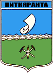 Герб Питкяранты