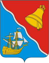 Герб Полярного