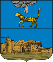 Герб Порхова