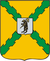 Герб Пошехонья