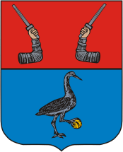 Герб Приозерска