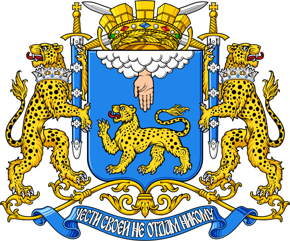 Герб Пскова
