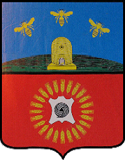 Герб Рассказово