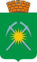 Герб Райчихинска