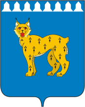 Герб Режа