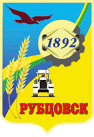 Герб Рубцовска