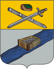 Герб Ряжска