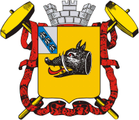 Герб Рыльска
