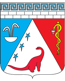 Герб Саков