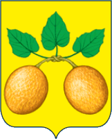 Герб Сердобска