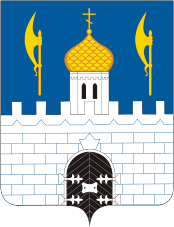 Герб Сергиева Посада