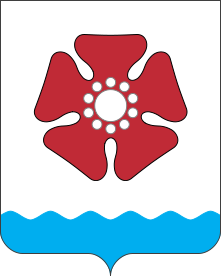 Герб Северодвинска
