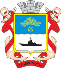 Герб Североморска