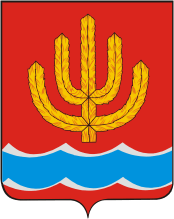 Герб Шарьи