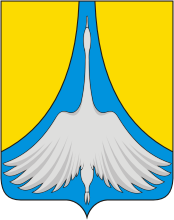 Герб Сима
