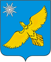 Герб Сорска