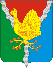 Герб Сосногорска
