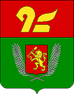 Герб Сосновоборска