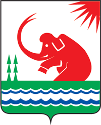 Герб Среднеколымска