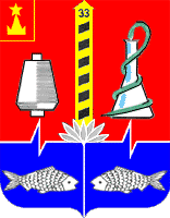 Герб Старой Купавны