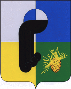 Герб Стрежевого