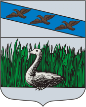 Герб Суджи