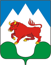 Герб Сухого Лога