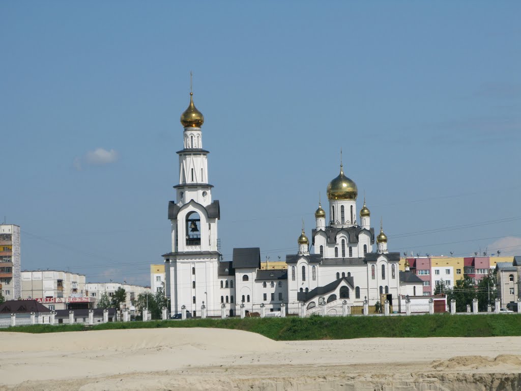 Достопримечательности Сургута