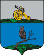 Герб Сычёвки