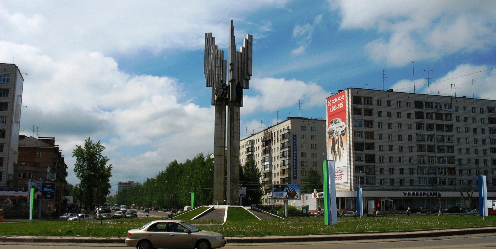 Достопримечательности Сыктывкара