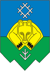 Герб Сыктывкара