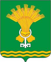 Герб Талицы