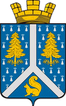 Герб Тарко-Сале