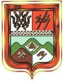 Герб Таштагола