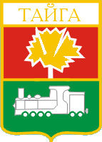 Герб Тайги