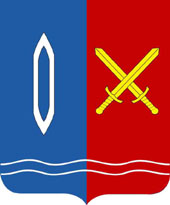 Герб Тейково